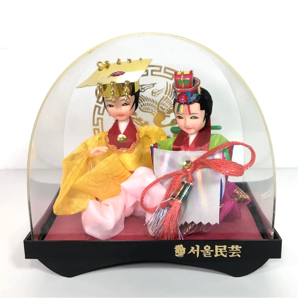 Vintage Korean Royal Bride & Groom Dolls